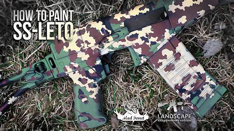 Покраска оружия в камуфляж Партизан (СС Лето) / How to paint Partizan ...