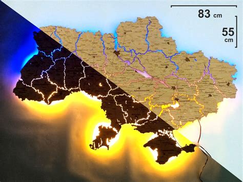 Мапа/карта України з дерева на стінну з гравіруванням LED ...