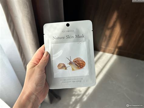Тканевая маска для лица FOODAHOLIC Nature Skin Mask Snail - «Тканевая ...