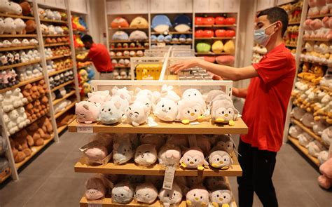 Miniso, l’enseigne chinoise à petits prix à la conquête de la France ...