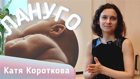 Малыш родился волосатым... Нормально ли это? Что делать? - YouTube