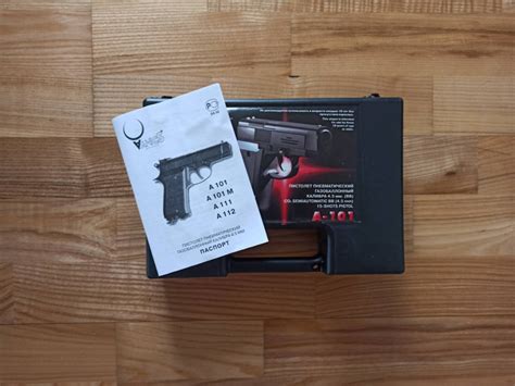 Продам Аникс А101, Мск - Guns.ru Talks