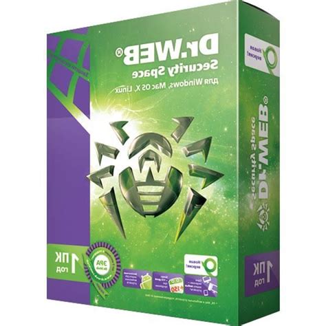 Dr.Web Security Space Версия 7.0 Ключ - catalogexperience