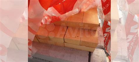 Кирпич огнеупорный купить в Воронеже | Товары для дома и дачи | Авито
