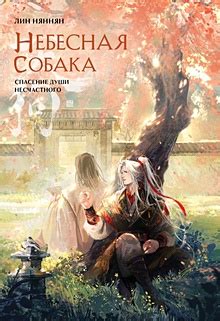Каталог книг в интернет магазине Book24: заказать книги с доставкой ...