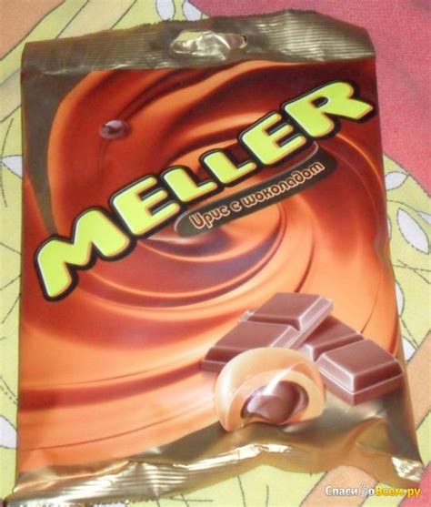 Отзыв про Ирис Meller с шоколадом: "Очень вкусные ириски" | Дата отзыва ...