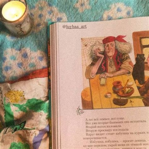 Эстетика книг