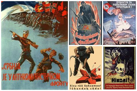 Антикоммунистическая и антисоветская пропаганда в плакатах прошлого (25 ...