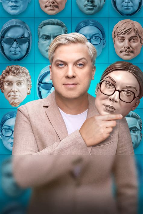 Сериал Светлаков+ смотреть онлайн все серии подряд в хорошем HD ...