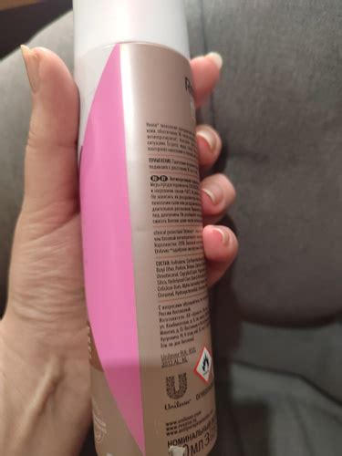 Рексона Дезодорант женский спрей антиперспирант парфюмированный Pink ...