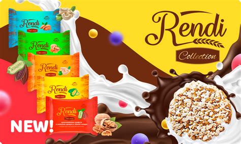 Мультизлаковые конфеты Rendi Collection