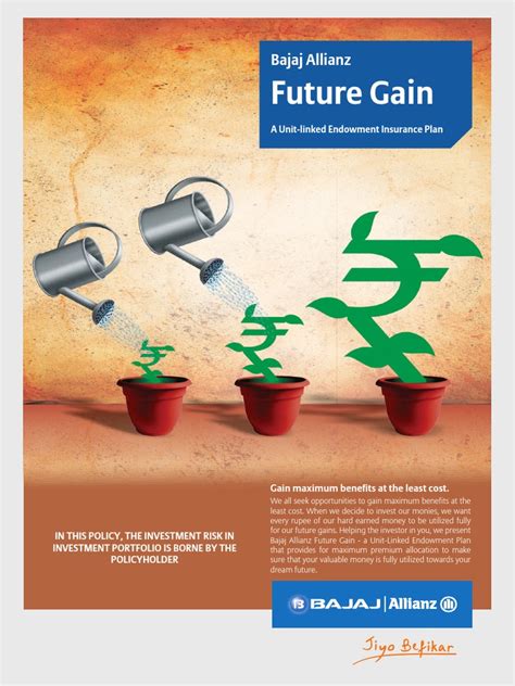 bajaj allianz future gain brochure   investment fund asset