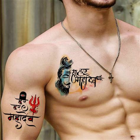 mahadev god tattoos mahadev tattoo mahadev tattoo design shiva