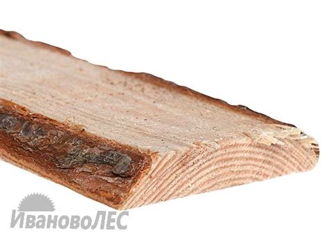 Доска заборная естественной влажности 25х150х2000 мм сосна купить в Иваново