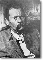«Песня о Буревестнике» - Стихотворение Максима Горького
