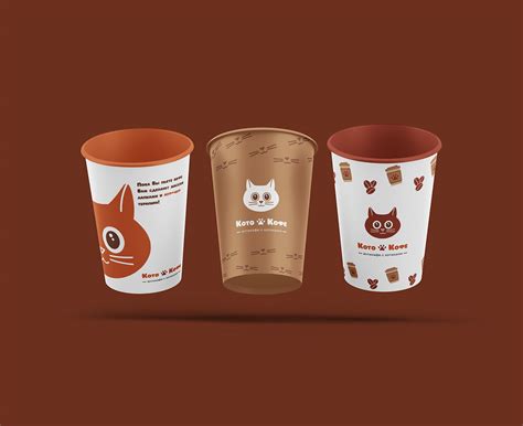 КотоКофе - антикафе с котиками :: Behance