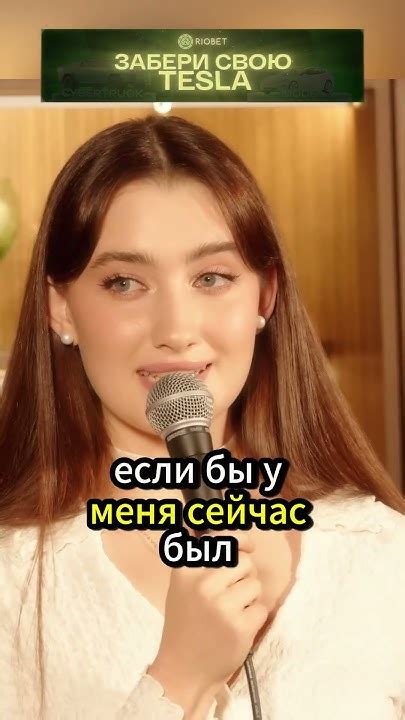 Мама оставила ее в детстве 😮 Динара Курбанова - YouTube