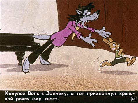 Ну, погоди! - 2 выпуск | Диафильмы | мультфильмы, животные, ну погоди ...