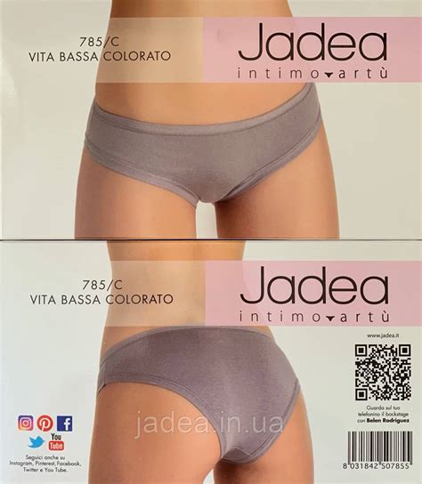 Трусики слип, Jadea 509 perla, классическая модель трусиков средней ...