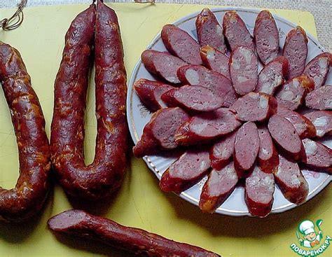 Копченая домашняя колбаса – кулинарный рецепт