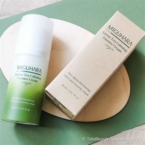 Новый корейский любимчик - крем для лица Green Tea Calming Essence ...