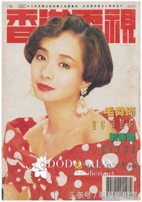 港台女星殿堂级复古系旧照大赏第三季（高清） - 每日头条