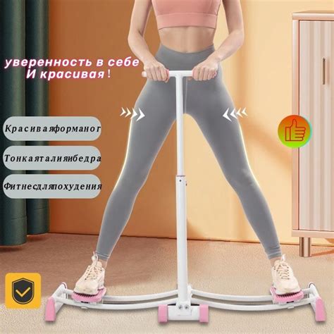 2024 тренажеры для фитнеса, тонкие ноги для фитнеса, лыжный тренажер ...