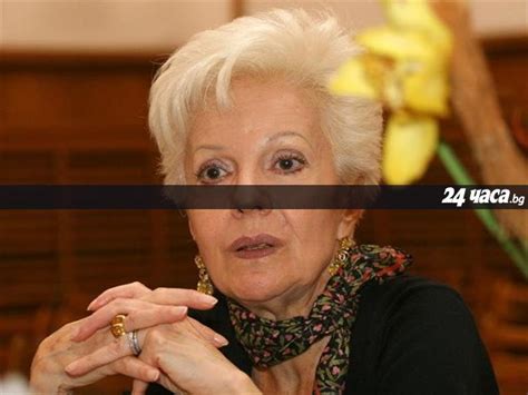 На 15 декември рожден ден имат