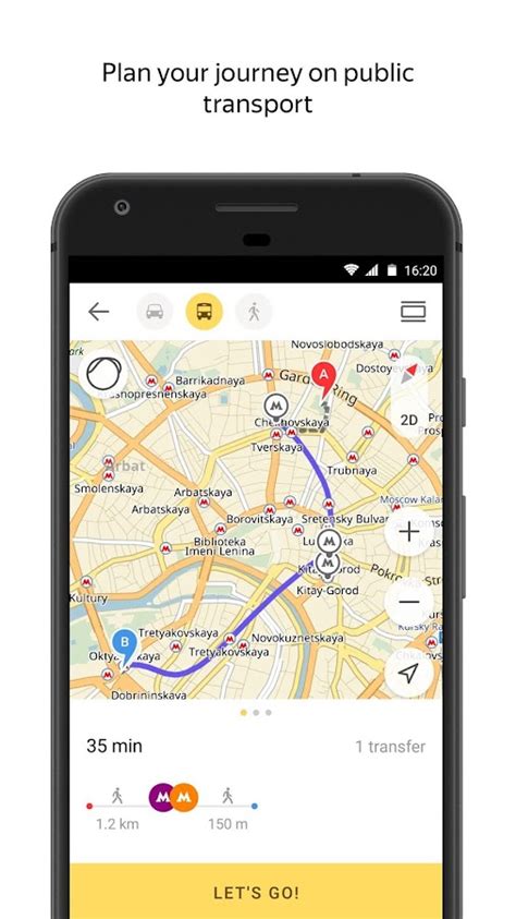 Yandex.Maps - Android Apps on Google Play