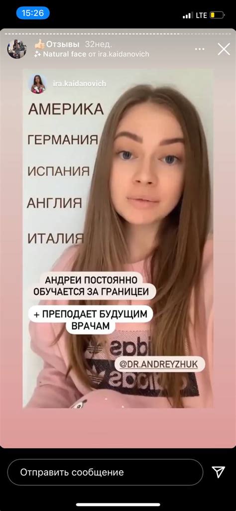 Центр ортодонтии в Москве – ортодонтические клиники OrthoLike ...
