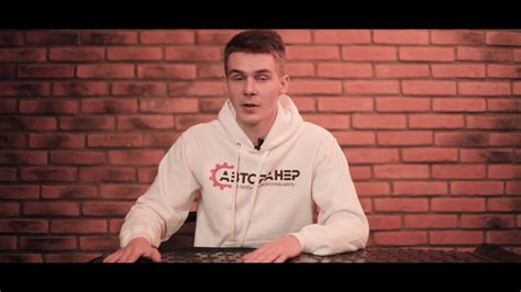 Автомобильные коврики в багажник от компании seintex - YouTube
