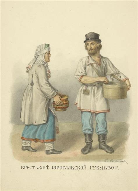 Шапками закидаем — Кириллица — энциклопедия русской жизни