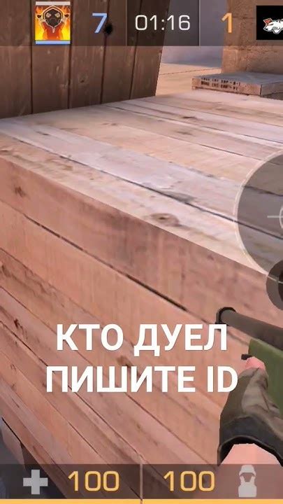 МОЙ ПЕРВИЙ shorts - YouTube