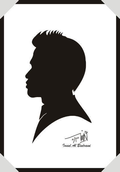 Siluet dengan Objek Pribadi - Imad Analis Blog