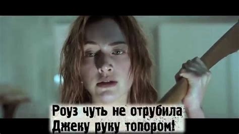 Киноляпы фильма - Титаник от TenFilms.ru - YouTube