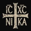IC XC NIKA