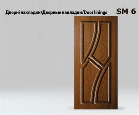 Дверные накладки на металлические двери - Полифасад
