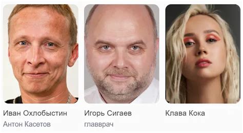 Сериал «Евгенич» (2021): содержание всех 10 серий, чем закончится ...