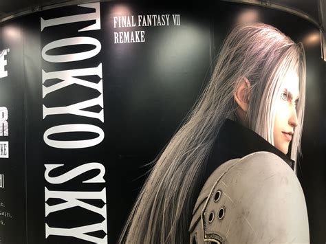 yUWKi∞🦋暁のユウキ🐰㊗️11/29エイル生電話㊗️🎉生誕余韻+LiSA💎武道館参戦 on Twitter: "エソラ到着！！ とりあえず