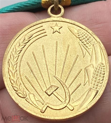 Медаль За освоение целинных земель, целина, родной сбор, отличное ...