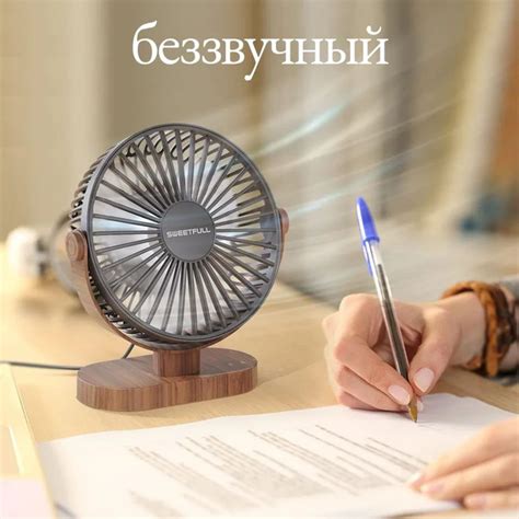 Настольный бесшумный вентилятор,вентилятор от юсб, для дома для офиса ...