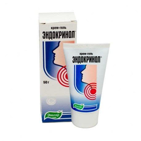 Endokrinol krém na štítnou žlázu 50g | Convenience store products ...