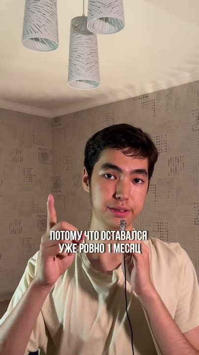 соцсети - YouTube