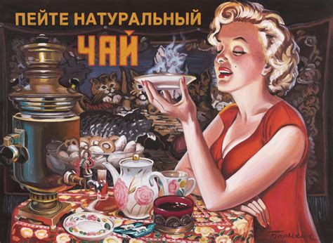 Привет Из Ссср Картинки С Добрым Утром - 48 фото