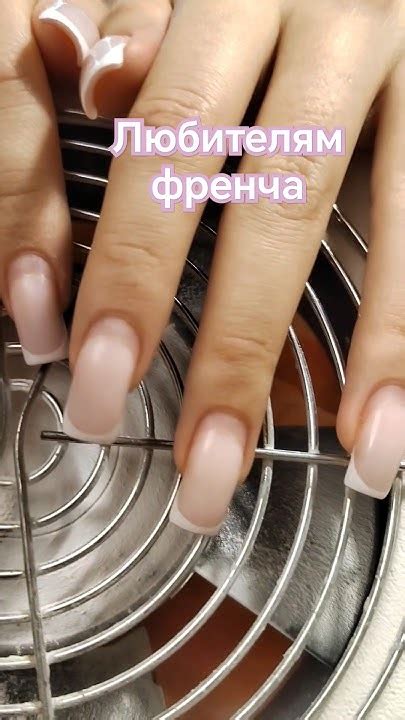 #самара #ногти #маникюр #дизайнногтей #nails - YouTube