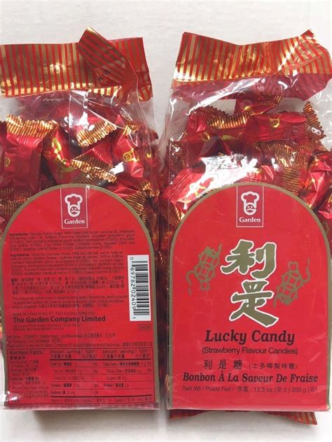 2 Bag, GARDEN Lucky Candy, Strawberry Flavour, (利是糖) Best for Chinese