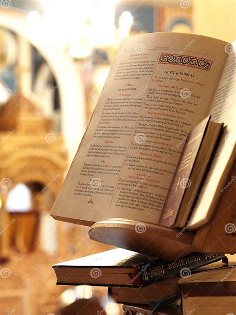 holy bible   orthodox church stock photo image  greece temple