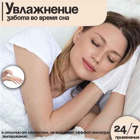 Перчатки хлопковые косметические для рук / перчатки белые хлопковые 4 ...