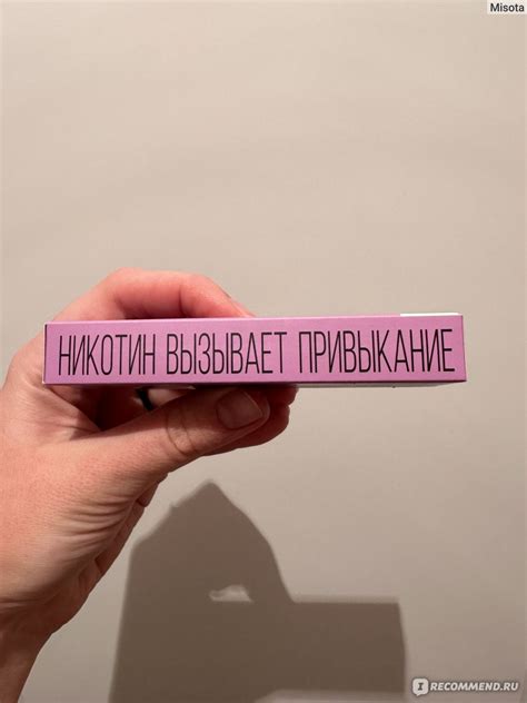 Одноразовая электронная сигарета Oxide Виноград 800 затяжек - «😖Oxide ...