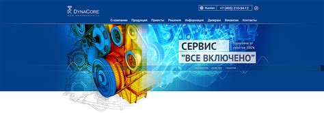 БАННЕРЫ (Нажмите и подождите загрузки, там их много) on Behance